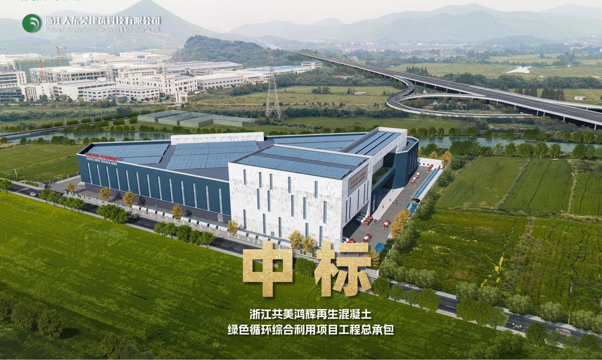 微信图片_20250730143336.jpg 微信图片_20250730143336.jpg